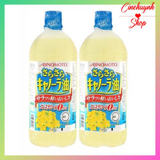 DẦU ĂN HOA CẢI AJINOMOTO 1L Nội địa Nhật
