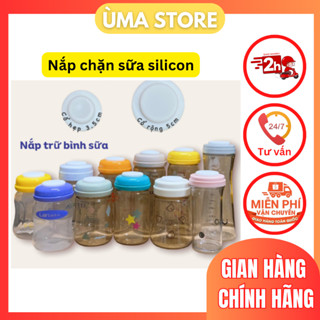 Nắp chặn sữa silicon thay thế nắp trữ sữa, phù hợp với các bình cổ rộng ( Moyuum, TM, Pigeon, Grosmimi, )