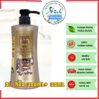 Dầu xả  Nguyên Xuân hương hoa Bồng bềnh chai 300ml