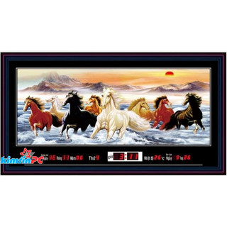 Lịch vạn niên - Tranh Cảnh - 50x90cm - mã 2660