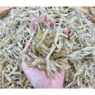  KHÔ CÁ CƠM TẨM gia vị mặn ngọt hàng loại 1 chất lượng không vụn 