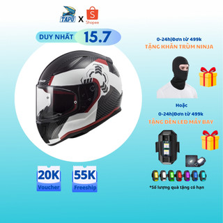 [CHÍNH HÃNG] MŨ BẢO HIỂM Fullface LS2 FF353 Rapid Ghost