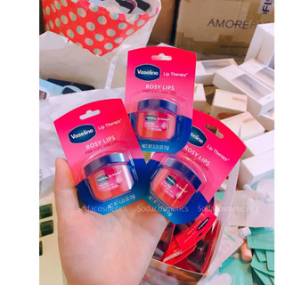Dưỡng môi vaseline hàng chính hãng