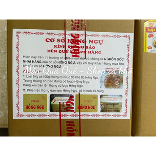 KHÔ BÒ HỒNG NGỰ - BÒ THẬT (Hút chân không đóng gói đi nước ngoài)