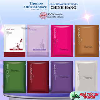 Mặt nạ giấy naruko mask taiwan cấp ẩm, hỗ trợ dưỡng sáng, phục hồi da chuyên sâu 25ml nhật bản
