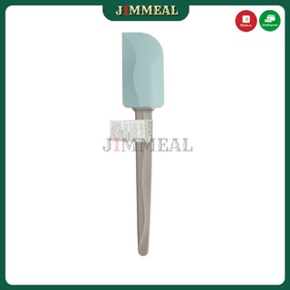 [Chính Hãng] [IKEA] Phới Trộn Bột, Vét Bột IKEA Bakglad Silicon Chịu Nhiệt Tốt Dài 26cm Cây Trộn Bột Đa Năng