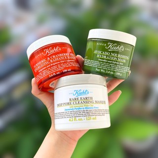 Mặt Nạ Đất Sét / Mặt Nạ Nghệ / Mặt Nạ Bơ / Mặt Nạ Hoa Cúc Chính Hãng