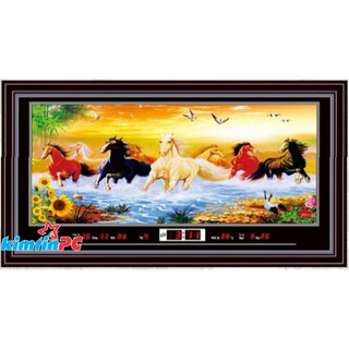 Lịch vạn niên – Tranh đèn – Đồng hồ - Khổ 55x100cm - mã 3661