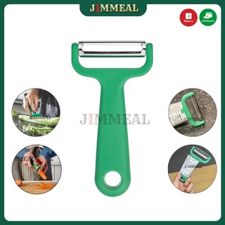 Dụng cụ gọt, nạo, bào vỏ củ quả ikea uppfylld lưỡi inox 304 cán nhựa 11.5cm