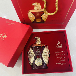 Nước hoa Ghala Zayed Rouge 10ml