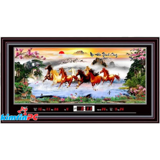 Lịch vạn niên điện tử – tranh suối – đồng hồ - khổ 55x100cm