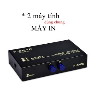 Bộ Đầu Chia Tín Hiệu 2 Máy Tính Dùng Chung 1 Máy In, Máy Scan