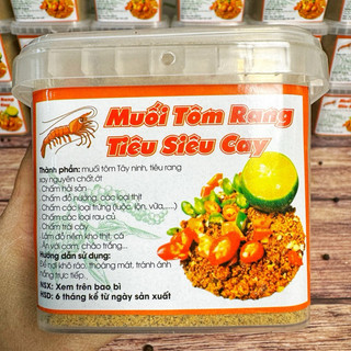 <HŨ 270g> MUỐI TÔM RANG TIÊU SIÊU CAY🌶
