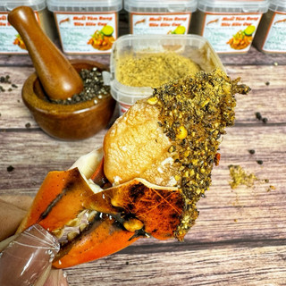 <HŨ 270g> MUỐI TÔM RANG TIÊU SIÊU CAY🌶