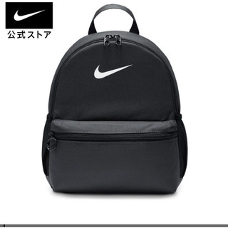 [ sẵn] [ mẫu mới 2024] BALO  MINI NIKE CHÍNH HÃNG VỢT SALE JP