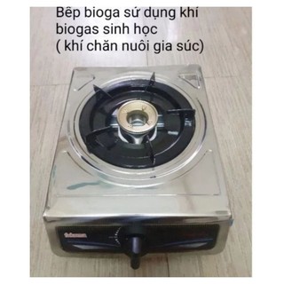 Bếp bioga đơn inox chén đồng