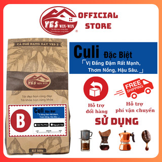 Cà phê Culi Đặc Biệt nguyên chất rang có Bơ vị đắng đậm pha phin ngon từ Yeswinwin 250gr 500gr BCULI