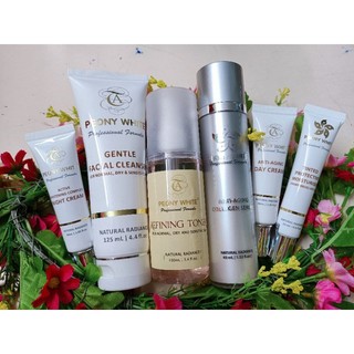 Bộ sản phẩm chống nám, dưỡng trắng da Peony White