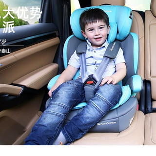 Ghế ô tô cho trẻ từ 9 tháng -12 tuổi Hugobaby gấp siêu gọn ISO FIX,tiêu chuẩn 3C có tựa lưng nâng hạ độ cao kèm túi đựng