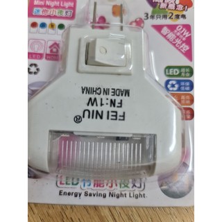 Đèn ngủ led (Ánh sáng trắng/vàng)