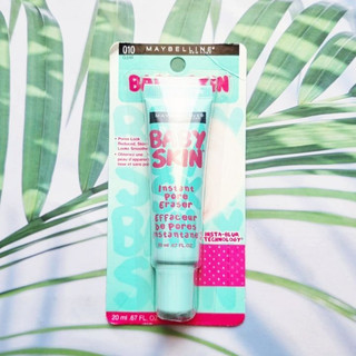 [MẪU MỚI] Kem lót làm mịn da che khuyết điểm Maybelline Baby Skin Pore Eraser 20ml
