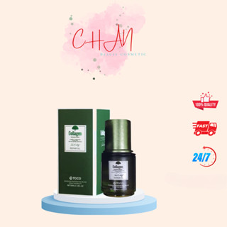 Tinh Dầu Dưỡng Tóc Toco collagen 60ML[CHÍNH HÃNG] - Chan beauty cosmetic