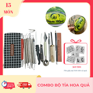 dao khắc tỉa hoa quả,bộ khắc dưa hấu nghệ thuật,bộ tỉa thú( móc inox)
