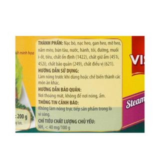 Chả Đùm Vissan Hộp 200G (Date mới)