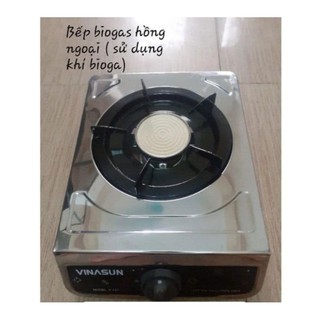 Bếp biogas hồng ngoại mặt inox (sử dụng khí ga sinh học bioga, khí chăn nuôi gia súc )