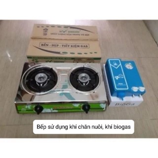 Bếp đôi bioga Hùng vương HV + Lọc khí bioga có đồng hồ đo áp suất bể chứa