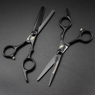 Kéo cắt tóc Nhật Bản siêu rẻ( Mua một bộ kéo được tặng bao da+lược)