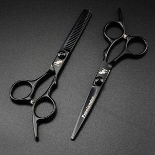 Kéo cắt tóc Nhật Bản siêu rẻ( Mua một bộ kéo được tặng bao da+lược)