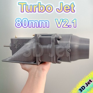 Động cơ Turbo Jet J80mm V2.1 cho Ván Lướt Sóng,van luot song,van phan luc,dong co turbo jet,water jet,dong co, BLDC