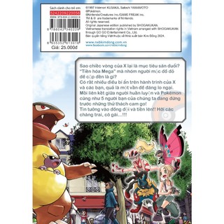 Sách KĐ - Pokémon Đặc Biệt Tập 56