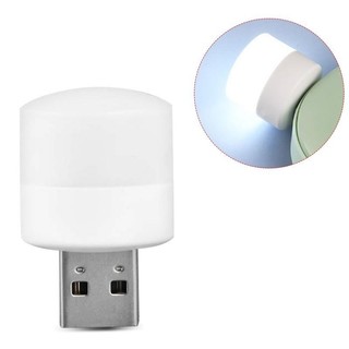 [COMBO 5] x Đèn ngủ USB, Đèn đọc sách Mini 5V LED