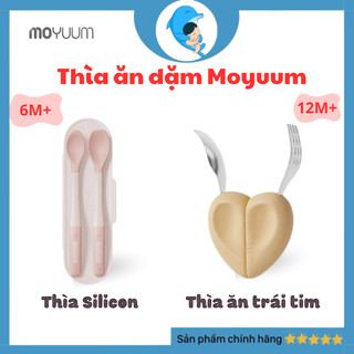 Set thìa nĩa ăn dặm Silicon Moyuum chính hãng hỗ trợ bé ăn dặm phù hợp cho trẻ từ 6M+