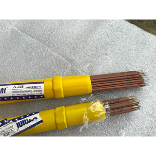 Combo 5 que hàn inox kim tín 2.5ly và 3.2ly