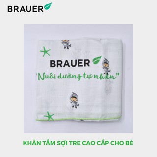 Khăn tắm sợi tre cao cấp Bamboo cho bé Brauer