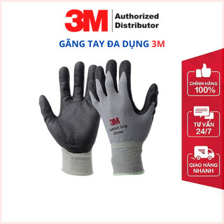 Găng tay bảo hộ đa dụng 3M