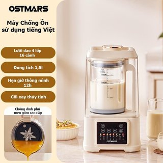 Máy xay sữa đậu nành chống ồn 1.5L sử dụng tiếng Việt, 14 chức năng có thể giữ ấm nấu sữa tất cả loại hạt khô
