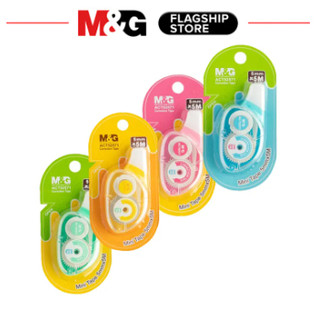 Băng xóa, bút xóa kéo m&g act52571 mini 5mx5mm màu sắc đa dạng dễ thương giao màu ngẫu nhiên