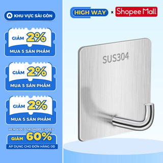 Móc Dán Tường Kim Loại HIGHWAY, Hình Tròn, Hình Vuông, Chữ J Chắc Chắn Chịu Lực Tốt Tiện Lợi Chắc Chắn