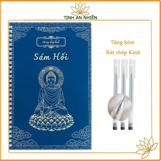 Vở chép Kinh Sám Hối tặng kèm bút, Vở chép Kinh Sám hối in mờ giấy cứng cáp cao cấp, giúp tịnh tâm