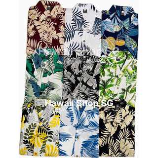 Sơ Mi Hawaii đi biển bigsize nam nữ