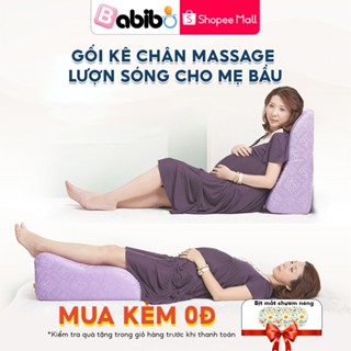 Gối chống suy giãn tĩnh mạch thiết kế lượn sóng BABIBO - Tăng tuần hoàn máu, giảm phù nề chân, tê bì