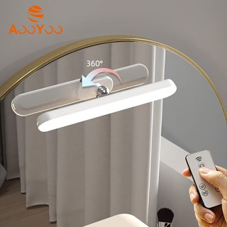 【HCM 36cm Đèn bàn từ tính Đèn học có thể điều chỉnh 3màu đèn Led gắn usb có thể sạc lại chỉnh xoay 360độ ánh sáng gương