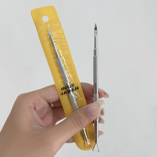 Cây cạo phá sơn gel 2 đầu, cạo sơn làm nail