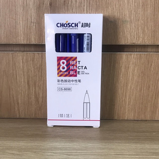 Hộp 12 bút gel bấm chosch cs8698 mực xanh ,đỏ, tím ,đen