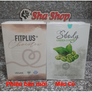 Cà Phê Giảm Cân FitPlus thải mỡ phiên bản mới của SBODY GREEN) 12 Gói lô mới chính hãng 💯💯h