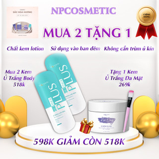 Combo 2 kem ủ trắng retinol tặng 1 kem ủ mặt keo ong nâng tone, trắng da, dưỡng da